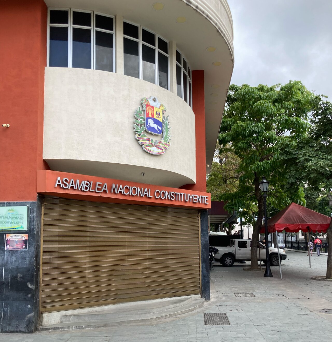 Sede_Administrativa_de_la_ANC