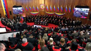 TSJ-VENEZUELA magistrados 2026